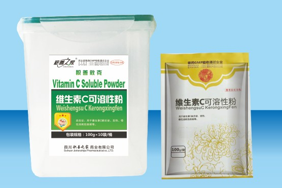 25%維生素C.png