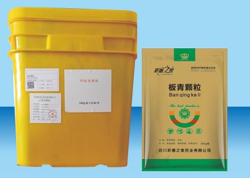 板青顆粒500g.png