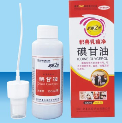 乳炎痘瘡一噴靈.png