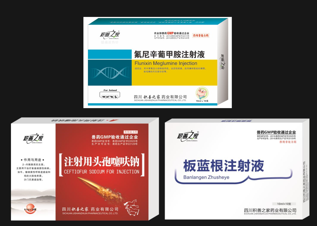 結(jié)節(jié)病組合.png