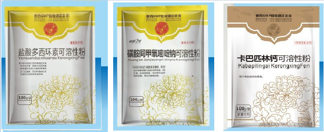 多西+磺胺組合.png